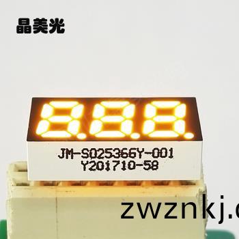 黃色