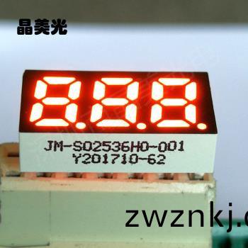 橙色