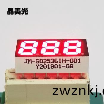 紅色
