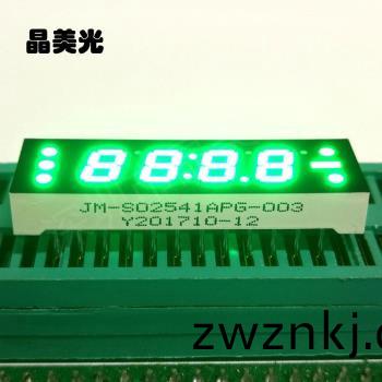 翠(cui)綠色