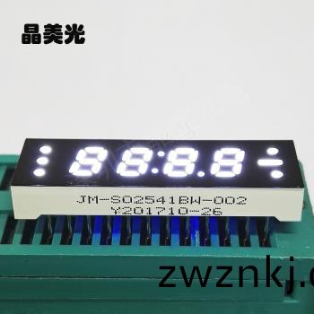 白色