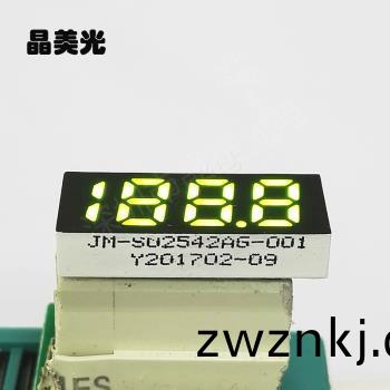 黃(huang)綠(lv)色(se)