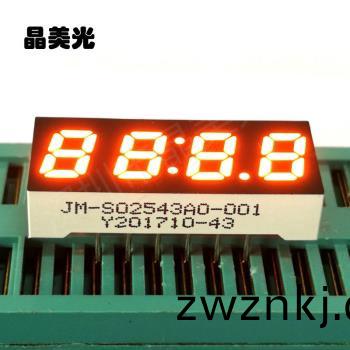 橙(cheng)色(se)
