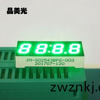 翠(cui)綠(lv)色