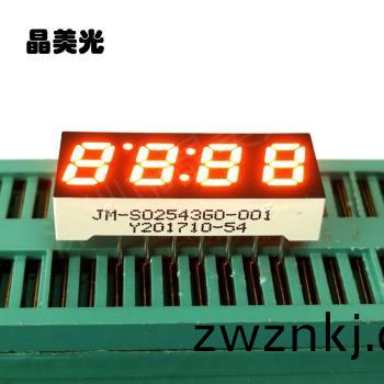 橙(cheng)色(se)
