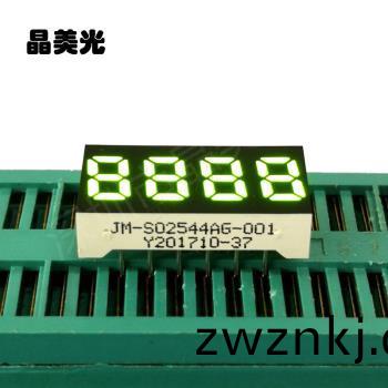 黃(huang)綠色