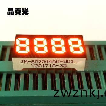 橙(cheng)色(se)