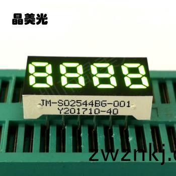 黃(huang)綠色