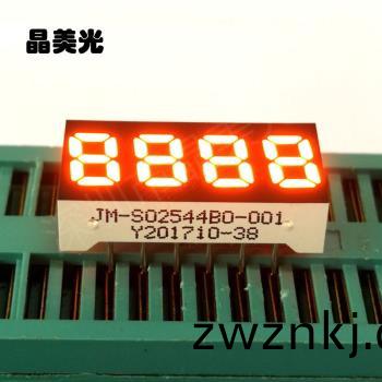 橙(cheng)色(se)