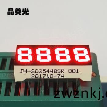 橙紅(hong)色
