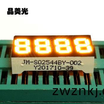 黃(huang)色(se)