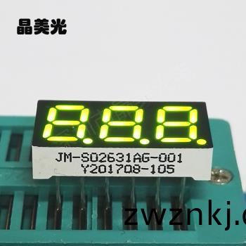 黃(huang)綠色(se)