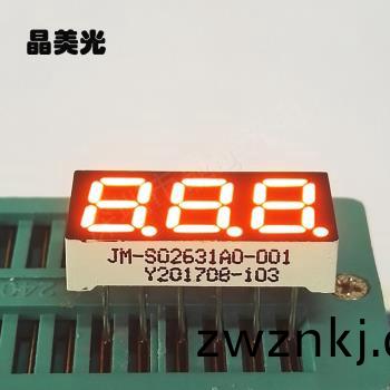 橙(cheng)色