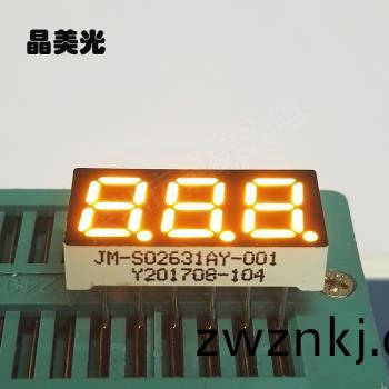 黃(huang)色(se)