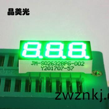 翠(cui)綠色(se)