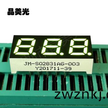 黃綠(lv)色(se)