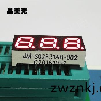 紅(hong)色