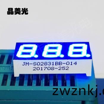 藍(lan)色(se)