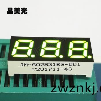 黃(huang)綠(lv)色(se)
