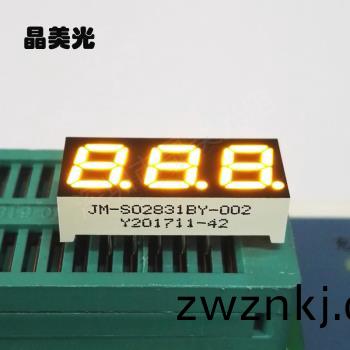 黃(huang)色