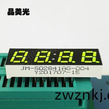 黃(huang)綠色