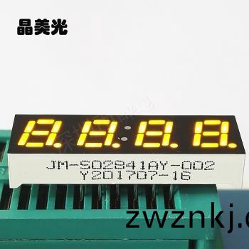 黃(huang)色