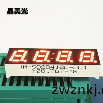 橙(cheng)色(se)