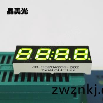 黃(huang)綠(lv)色(se)
