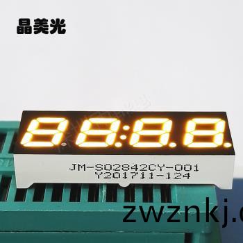 黃(huang)色(se)
