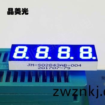 藍色(se)