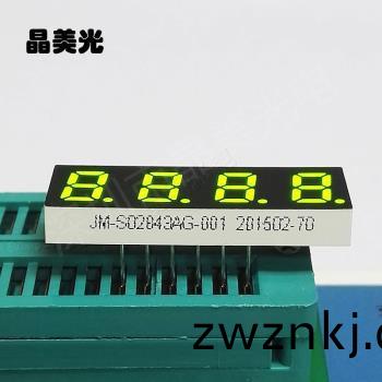 黃(huang)綠(lv)色(se)
