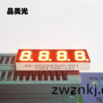 橙(cheng)色