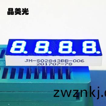 藍色(se)