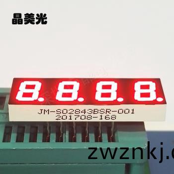 橙(cheng)紅(hong)色
