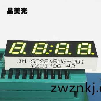 黃綠色(se)