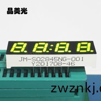 黃綠(lv)色