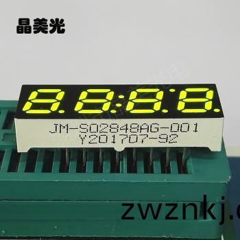 黃(huang)綠色(se)