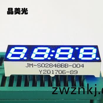 藍色(se)
