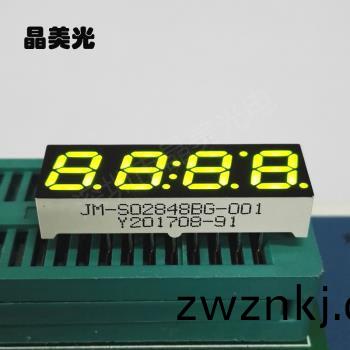 黃綠(lv)色(se)