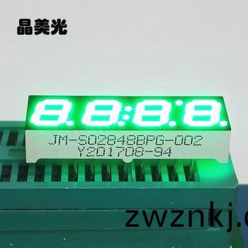 翠(cui)綠色