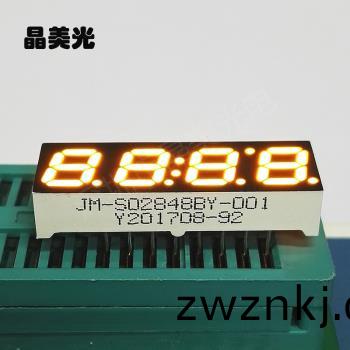 黃色(se)