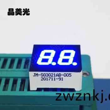 藍(lan)色