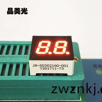橙(cheng)色