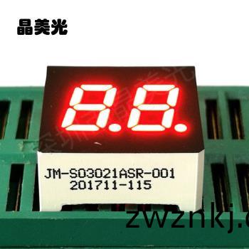 橙紅(hong)色