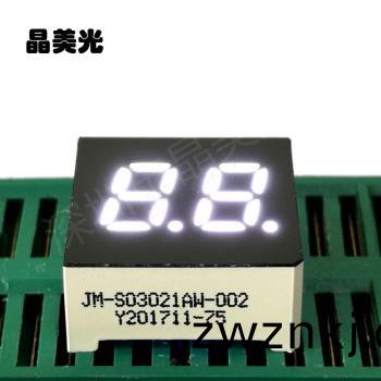 白(bai)色