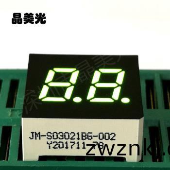 黃綠(lv)色(se)