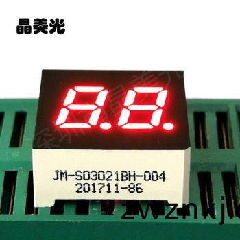 紅(hong)色