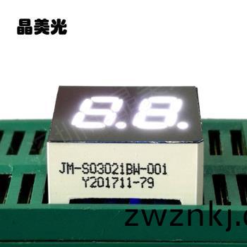 白(bai)色