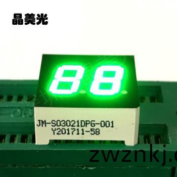 翠(cui)綠色