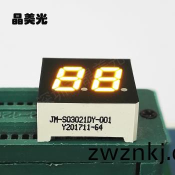 黃(huang)色